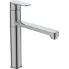 Image de Ideal Standard Robinet de cuisine Cerafine O bec haut, saillie 205mm BC501AA Chrome