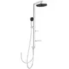 Image de Ideal Standard Alu+ Système de douche à combiner avec robinetterie apparente ou coude de raccordement mural, BD585SI