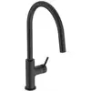 Image de Ideal Standard Ceraline Nuovo - Mitigeur D'Évier Avec Bec Extractible, Noir Soyeux Be268xg