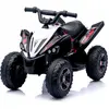 Image de CHIPOLINO : Voiture électrique, quad, VTT, véhicule pour enfants, couleur noire