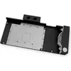 Image de Plaque arrière Waterblock GPU Ekwb EK-Quantum Vector² RE RTX 3080/90 ABP RGB (Noir) #DEFAULT
