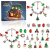 Image de ensemble de 24 pièces - Calendrier de l'Avent de Noël avec bracelets et bijoux, ensemble de bracelets DIY, Calendriers de l'Avent - ADVENTBRACE
