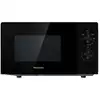 Image de Micro-ondes Hisense 20 L Noir - Neuf
