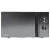 Image de Micro ondes + Gril Hisense H20MOMBP1HG Noir - Neuf