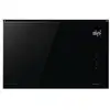 Image de Micro-ondes encastrable grill Hisense BIM325GI63DBG 25 L 900 W quartz noir - Neuf