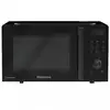 Image de Micro-ondes grill 23l 800w noir - Hisense - H23MOBSD1HG -