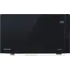 Image de Micro-ondes grill 23l 800w noir - Hisense - H25MOBS4HGI -
