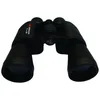Image de Braun Phototechnik BRAUN PHOTO Braun Binocular 7x50