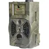 Image de Braun Scouting Cam Black300