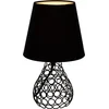 Image de 48210 Pauleen Black Brilliance Lampe de table max. 20 watts noir tissu, métal E27