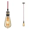 Image de Suspension Eldar - E27 - 20w - Rouge/bruni - Dimmable - Sans Ampoule