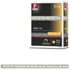 Image de Paulmann MaxLED 1000 : Extension de ruban LED, lumière blanche chaude