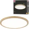 Image de Panneau LED Paulmann Atria Shine