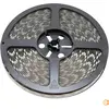 Image de Paulmann MaxLED 500 : Bande LED RGBW, modèle individuel, incluant un câble d'adaptation