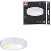 Image de Lampe Paulmann Abia 2 Capteur De Mouvement 9.5w
