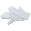 Image de KAISER GANTS COTON BLANC - 1 paire - taille 12 - KAI6365 - Neuf