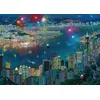 Image de Schmidt Spiele puzzle Feux d'artifice au-dessus de Hong Kong, Alexander Chen, puzzle adulte, Premium, 1000 pièces, 59650