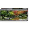 Image de Puzzle panoramique 1000 pièces Zen Reflection Heye 29859