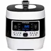 Image de Rommelsbacher MD 1000 Cuiseur Vapeur & Multicuiseur MeinHans - L'original ! - Neuf