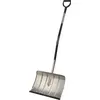 Image de Pelle à neige Ergo Alu Freund 50cm