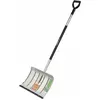 Image de Freund Victoria Aluminium Schneeschieber Schneeschaufel 50x35cm, Alu-Stiel 125cm