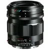 Image de Voigtlander APO-LANTHAR Objectif asphérique f/2.0 35 mm pour Sony E en occasion ou reconditionné