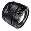 Image de Voigtlander RF 50 mm f/1.0 Nokton Objectif asphérique GA compatible avec Canon RF en occasion ou reconditionné