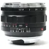 Image de Voigtlander Nokton Objectif asphérique 40 mm f/1.2 pour Sony E en occasion ou reconditionné