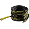 Image de Kärcher Kit de nettoyage de tuyaux 15 m pour nettoyeur haute pression
