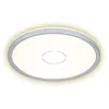 Image de Briloner - Plafonnier Rétro-éclairé Led Rond Lampe De Couloir Argent Lampe De Cuisine, Rétro-éclairage, 18w 2400lm Blanc Neutre, Dxh 29,3 X 2,8cm
