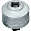 Image de Clé à cliquet à emboîter 1/2" à sens de rotation à droite Gedore | 4002805754023