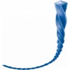 Image de Dolmar trimmer line / silent line Ø2,7mm longueur 90 m