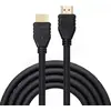 Image de Cable HDMI 2.0 Lindy 2m M/M (Noir) #DEFAULT
