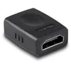 Image de LINDY HDMI Doppelkupplung Premium