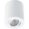 Image de Heitronic Spot à monter ADL9001 blanc rond pivotant GU10 LED max. 12W