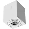 Image de Heitronic 500738 Ad9001 Lampe En Saillie Led Gu10 12 W Blanc A359162