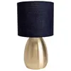 Image de Lampe de table, or, 1 flamme, E14, D 17,5 cm