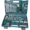 Image de Brüder Mannesmann Set d'outils 99 pièces 29099