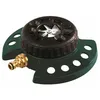 Image de Metabo - Arroseur Multisurfaces Fr 9 (0903063149)