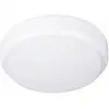 Image de Luminaire LED pour locaux humides rond IP54 550lm 4000K 8W blanc neutre Détecteur de mouvement