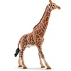 Image de Schleich - Figurines animales, Girafe mâle ; 14749