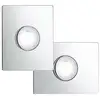 Image de Grohe - Skate Plaque De Commande Wc Chasse Simple Verticale/horizontale Chrome