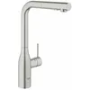 Image de Essence - Mitigeur D'Évier, Supersteel 30270dc0 - Grohe