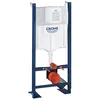 Image de Rapid Sl Project Bâti Support Autoportant Pour Wc, 1.13m 39145000 - Grohe