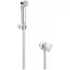 Image de GROHE Ensemble avec robinet d’arrêt 1 jet TEMPESTA-F TRIGGER SPRAY 30 Chromé 27514001