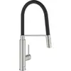 Image de GROHE Concetto Mitigeur monocommande Evier Supersteel 31491DC0