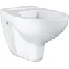 Image de GROHE Bau Ceramic Cuvette WC suspendue Blanc alpin sans abattant 39427000