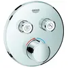 Image de Mitigeur encastré Grohe SmartControl, deux vannes d'arrêt, rosette ronde, 29145000