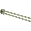 Image de Grohe - Essentials Barre Porte-serviette