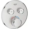 Image de Thermostat Grohe Grohtherm SmartControl avec deux vannes darrêt, rosace murale ronde, 29119DC0